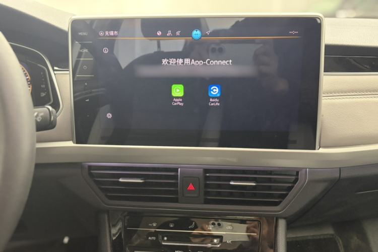 Used Volkswagen Bora 2025 300TSI DSG Prestige Edition