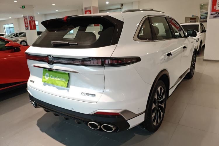 Used Changan CS75 PLUS 2025 4th Generation UItra 2.0T New Blue Whale Smart Intelligent Powertrain Version