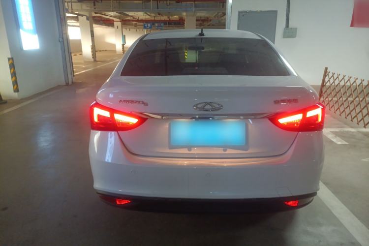 Used Chery Arrizo 5 2021 PRO 1.5L CVT Youth Edition