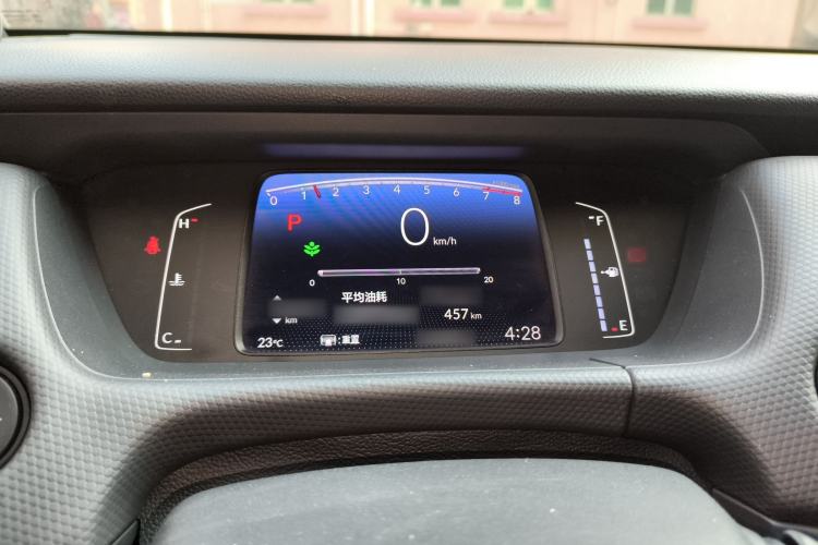 Used Honda Fit 2021 1.5L CVT Trend Edition