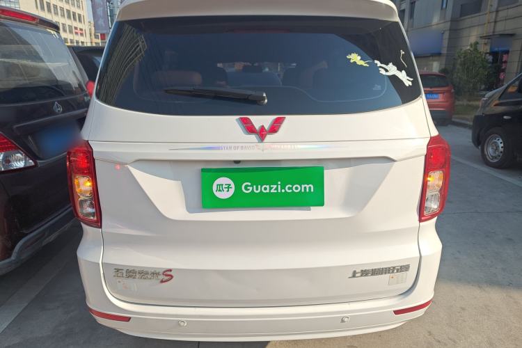 Used Wuling Hongguang 2021 1.5L S Comfort Edition LAR
