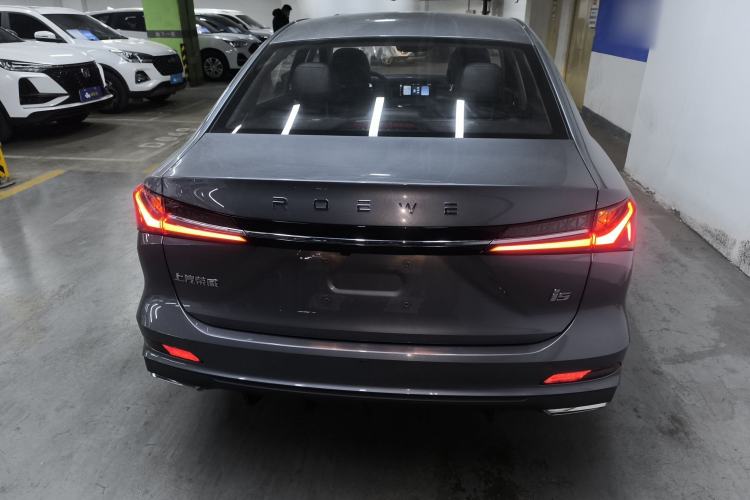 Used Roewe i5 2023 1.5L CVT Luxury Edition
