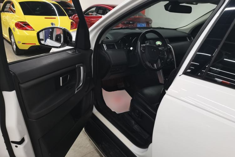 Used Land Rover Discovery Sport 2018 240 PS SE Version
