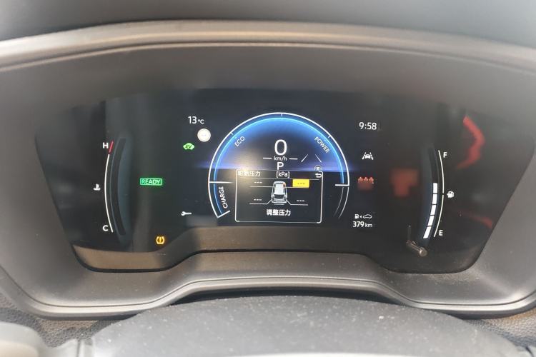 Used Toyota Corolla Cross 2023 Dual-Motor 2.0L Pioneer Edition
