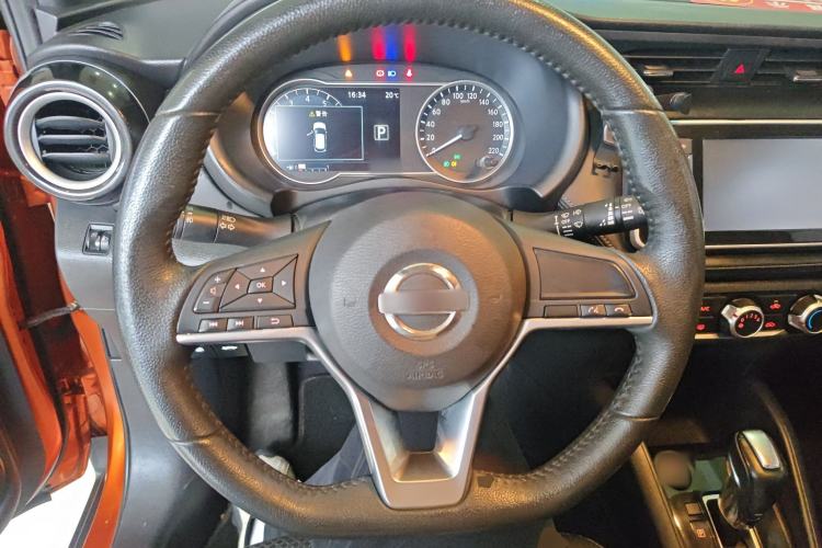 Used Nissan Kicks 2017 1.5L CVT Smart Drive Edition
