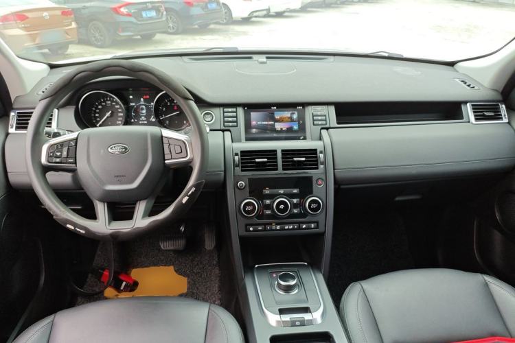 Used Land Rover Discovery Sport 2018 240 PS PURE Edition