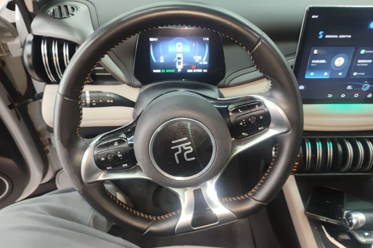 Used BYD Yuan PLUS 2023 Champion Edition 430KM Leading Model
