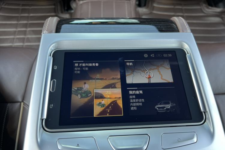 Used BMW 7 Series 2019 Restyled 730Li M Sport Package
