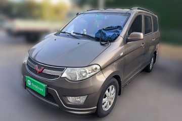 Used Wuling Hongguang 2014 1.5L S Standard Version