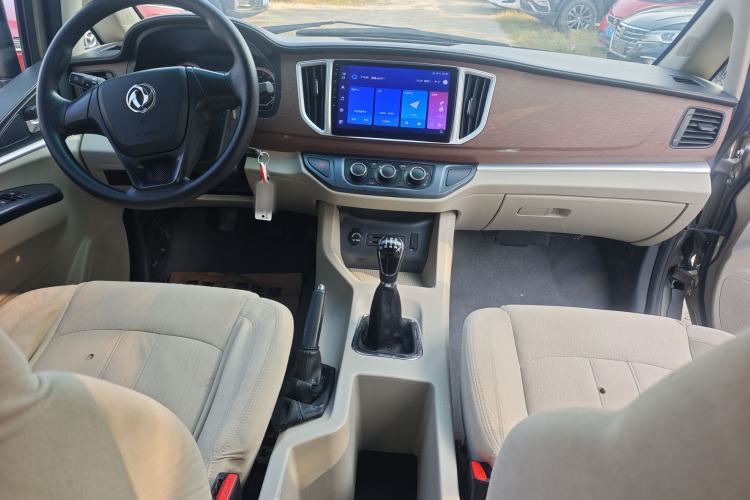 Used FORTHING Lingzhi 2020 M5L 1.6L Base Model 7 Seats
