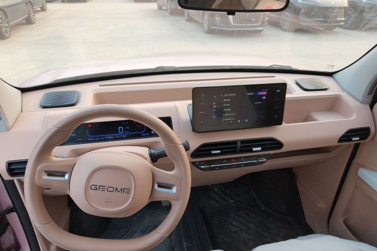 Used  Panda 2024 Panda Mini 200km Endurance Bear