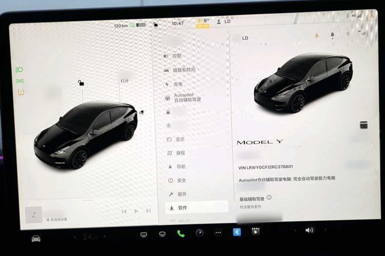 Used Tesla Model Y 2023 Rear-Wheel-Drive Version