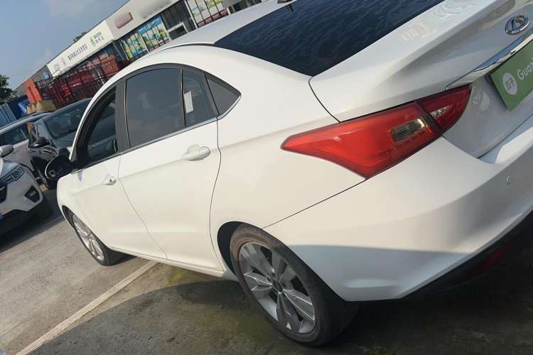 Used Chery Arrizo 5 2016 1.5L CVT Trendsetting Edition
