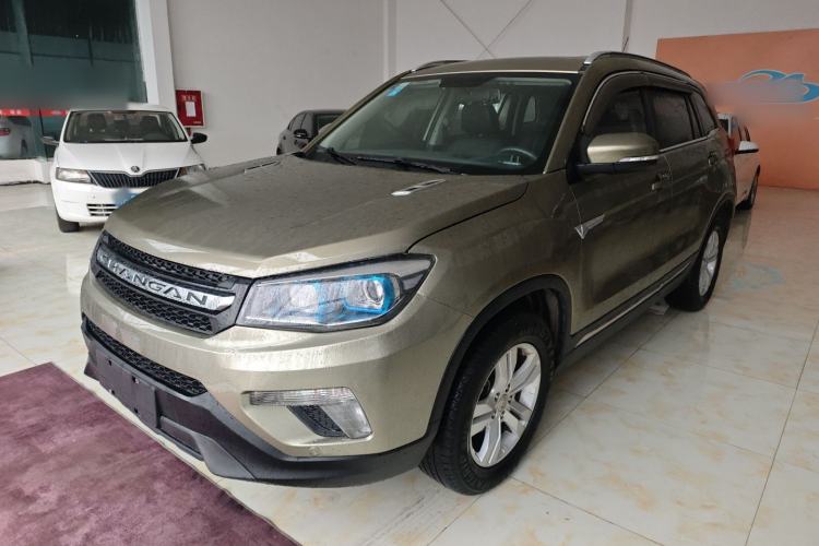 Used Changan CS75 2014 1.8T Automatic Elite Model China IV Standard