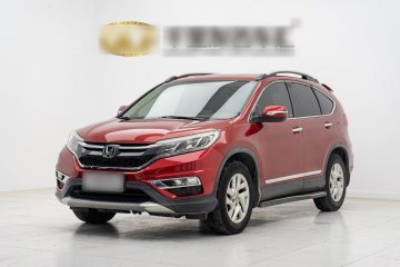 Used Honda CR-V 2015 2.4L two-wheel drive luxury version