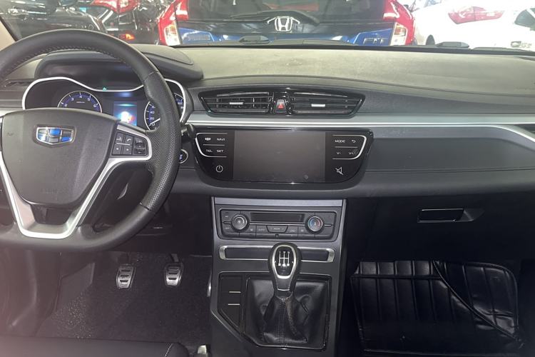 Used Geely Auto Vision S1 2018 1.5L Manual Fong Chi Model
