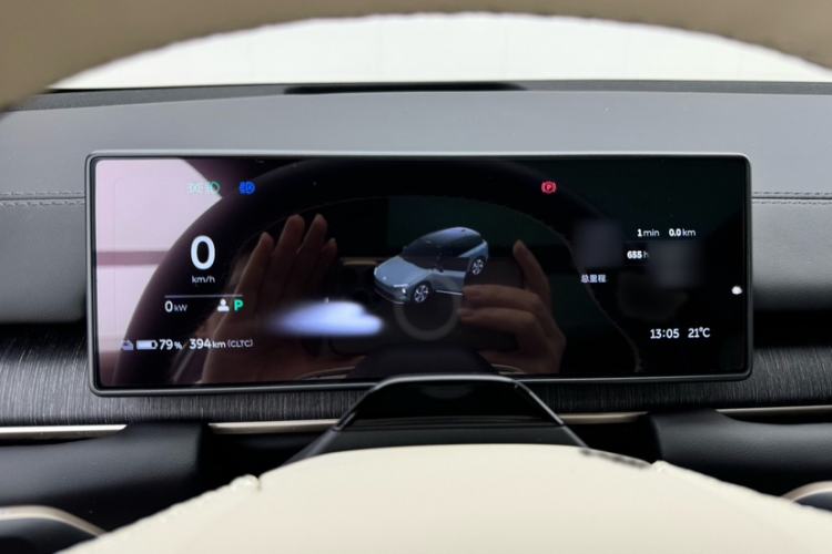 Used Nio ES6 2023 75 kWh
