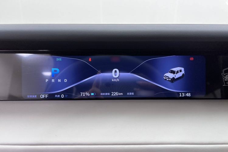 Used  V23 2025 401 Two-Wheel Drive Intelligent Driving Version
