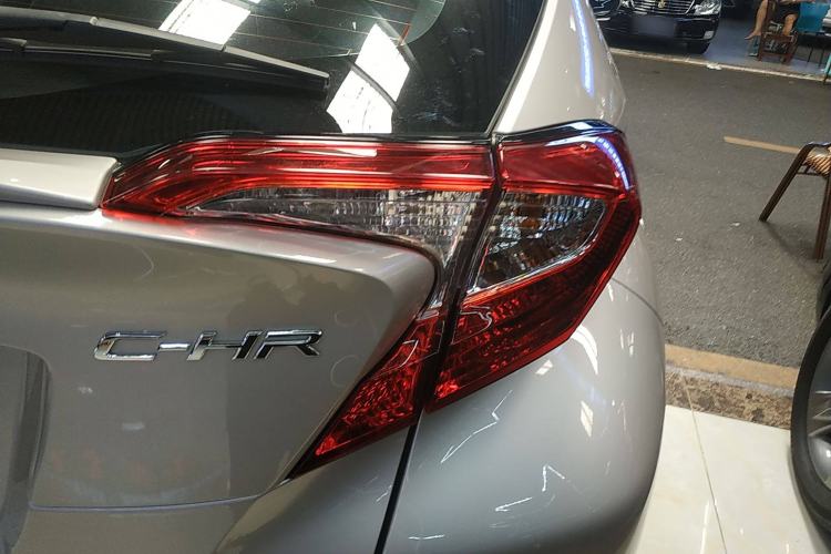 Used Toyota C-HR 2020 2.0L Leading Edition
