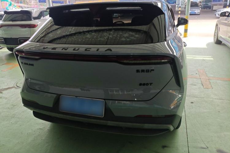 Used Venucia V 2021 260T Idol Edition