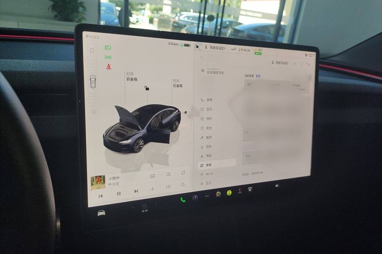 Used Tesla Model 3 2023 Long-Range All-Wheel-Drive Version
