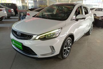 Used Geely Auto Emgrand GS 2020 1.4T CVT Active