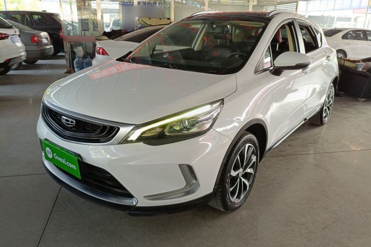 Used Geely Auto Emgrand GS 2020 1.4T CVT Active
