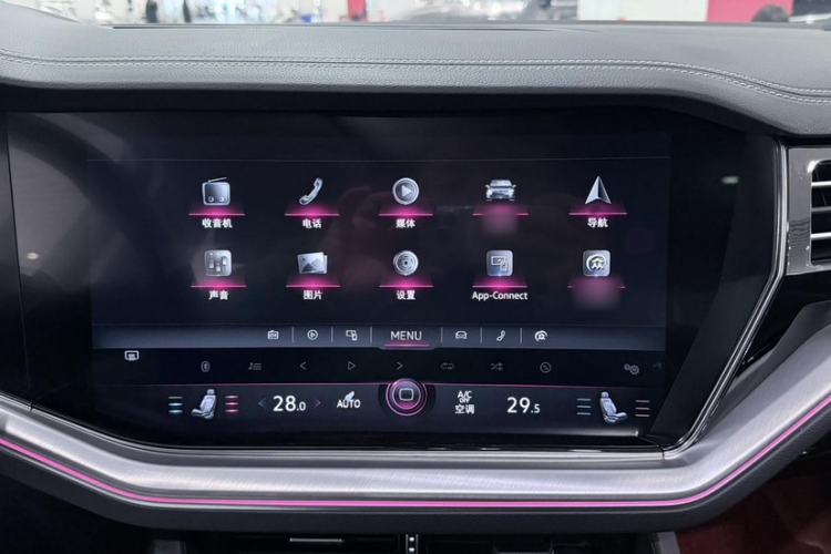 Used Volkswagen Touareg 2022 3.0 TSI Luxury Edition Black Diamond Sport Package
