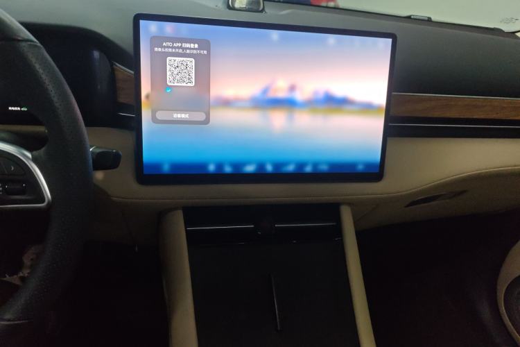 Used Hima AITO M7 2022 1.5T Rear-Drive Comfort Edition
