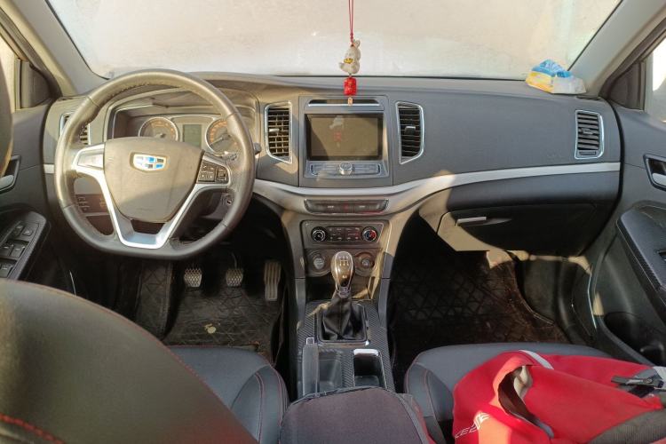 Used Geely Auto Vision 2016 1.5L Manual Happiness Edition