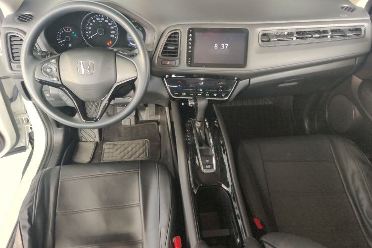 Used Honda Vezel 2020 220 TURBO CVT Elite Edition
