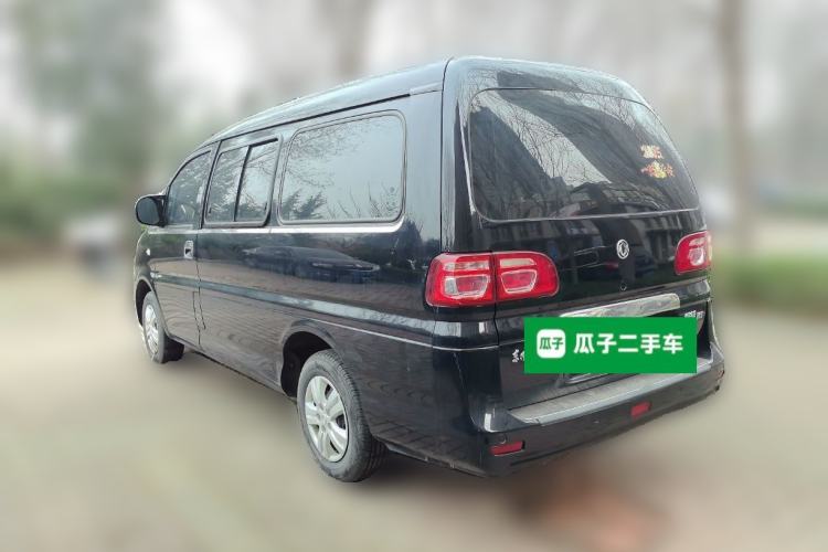 Used FORTHING Lingzhi 2020 M5L 1.6L Base Model 9 Seats
