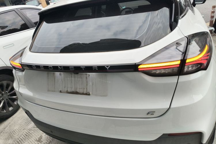 Used Geometry C 2022 Blueberry C400
