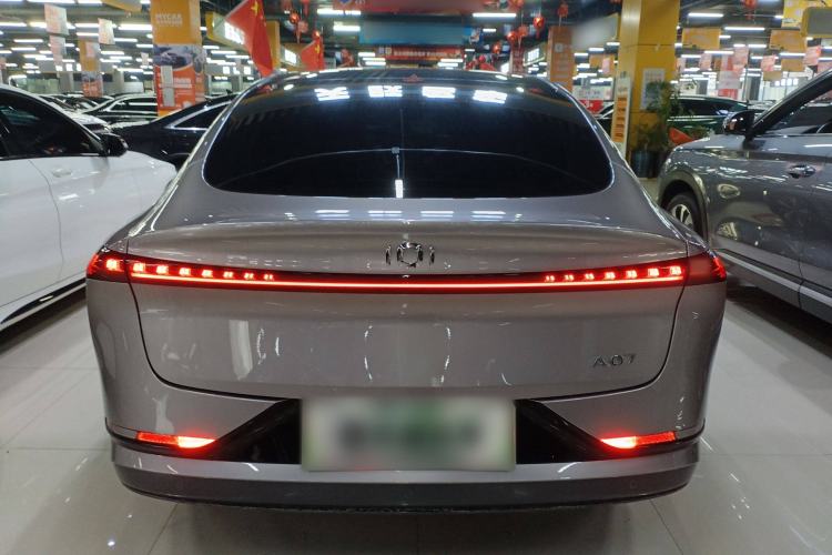 Used  A07 2023 Range-Extended 200 Max
