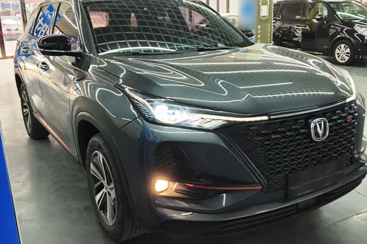 Used Changan CS75 PLUS 2020 1.5T Automatic Luxury Version