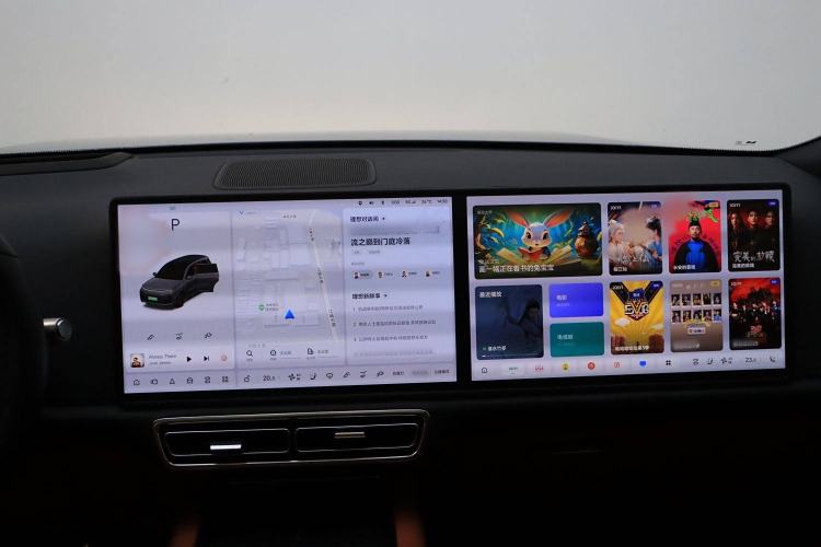 Used Li Auto L9 2022 Max model
