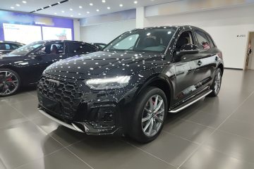 Used Audi Q5L 2022 Updated 45T Prestige Dynamic Edition