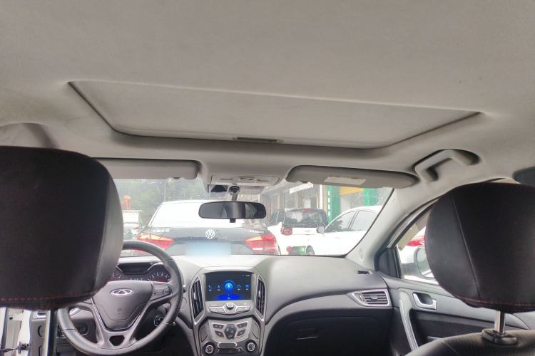 Used Chery Arrizo 5 2017 1.5L CVT Luxury Edition