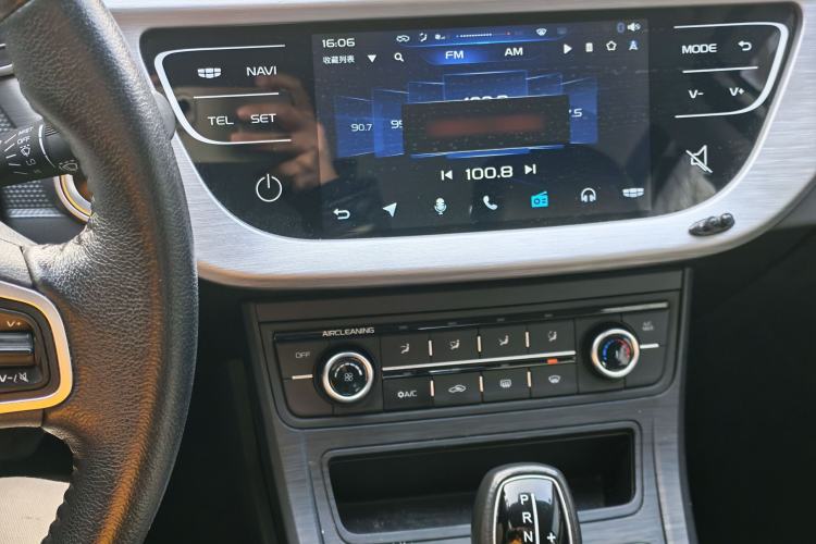 Used Geely Auto Vision 2020 1.5L CVT Asian Games Edition
