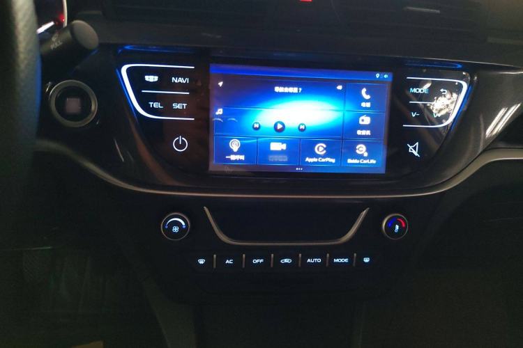 Used Geely Auto Emgrand 2017 Sedan Million Edition 1.5L Manual - Upward Version
