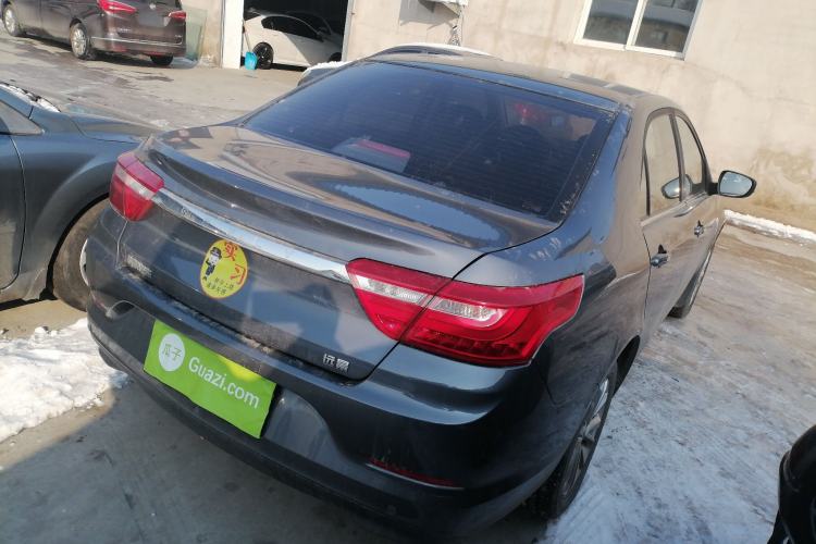 Used Geely Auto Vision 2020 1.5L Manual Asian Games Edition