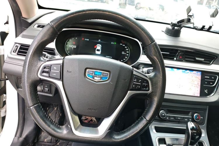 Used Geely Auto Emgrand 2018 1.5L CVT Upward Connect Edition
