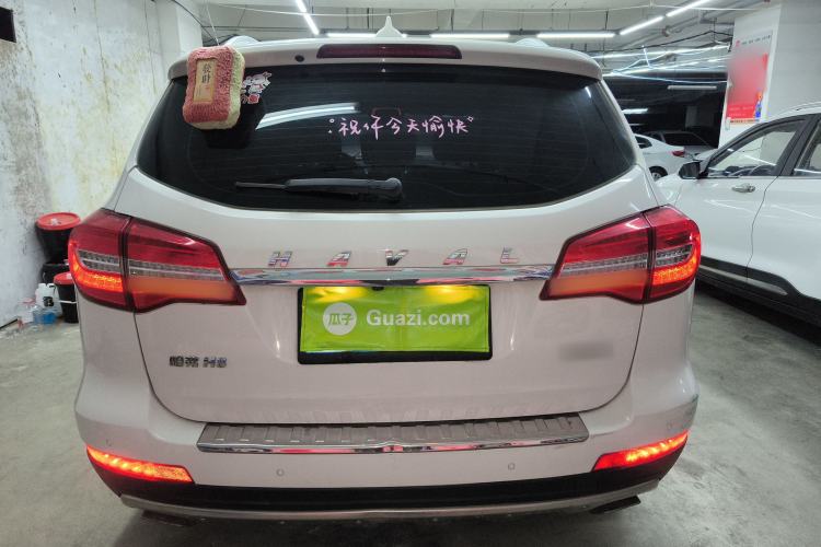 Used Haval H8 2015 2.0T Two-Wheel Drive Luxury Edition
