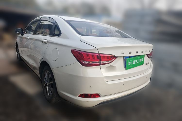 Used BAIC Senova D50 2018 1.5L CVT Prestige Intelligent Drive Edition