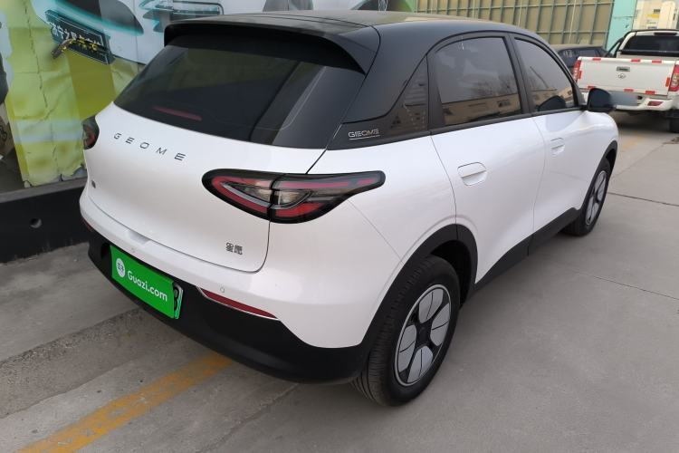 Used  Geome 2025 310km Youth Edition