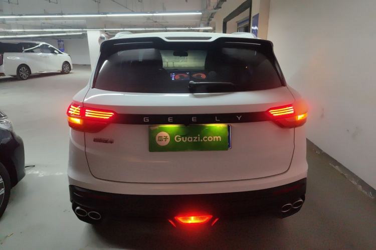 Used Geely Auto Coolray 2023 1.5T DCT Platinum Edition