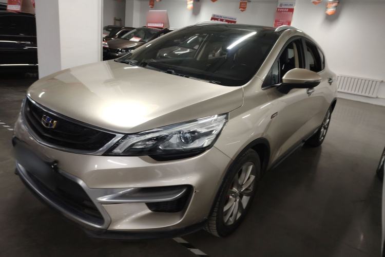 Used Geely Auto Emgrand GS 2016 Sport Edition 1.3T Automatic LingShang Model