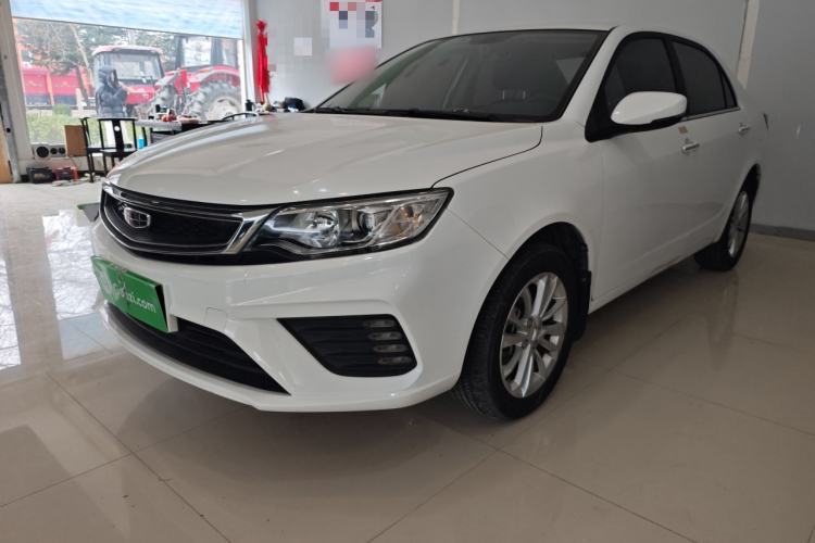 Used Geely Auto Vision 2020 Revised Version 1.5L CVT Asian Games Edition
