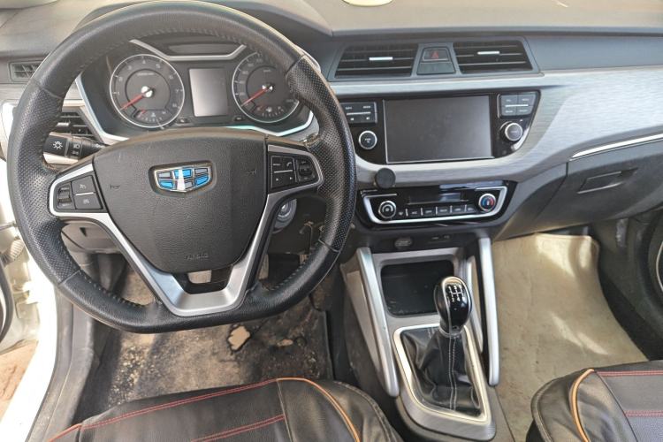 Used Geely Auto Vision X3 2017 1.5L Manual Elite Model
