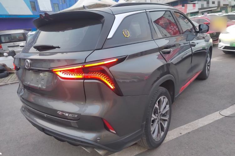 Used Changan CS75 PLUS 2020 2.0T Automatic Pilot Version